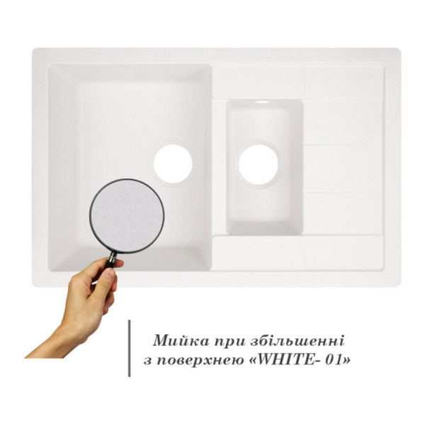 Кухонная мойка с дополнительной чашей Lidz 780x495/200 WHI-01 (LIDZWHI01780495200)