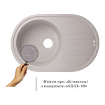 Кухонная мойка Lidz 780x500/200 GRA-09 (LIDZGRA09780500200)