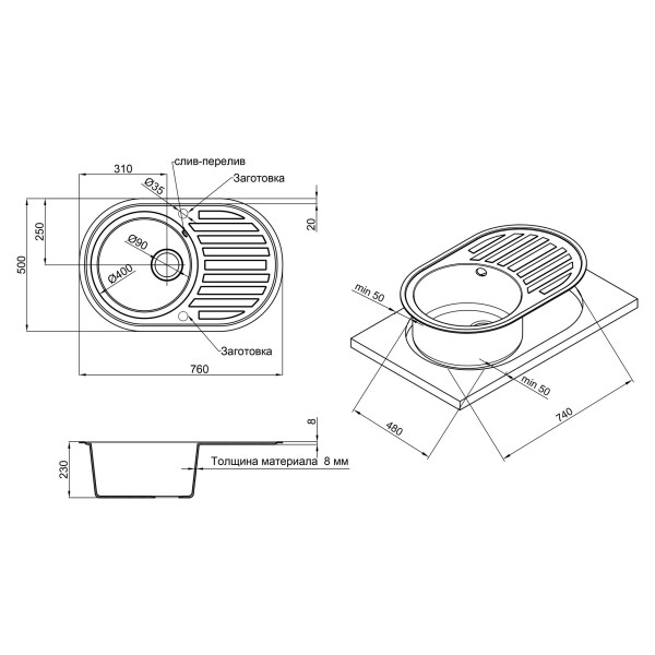 Кухонная мойка Lidz 780x500/200 WHI-01 (LIDZWHI10780500200)