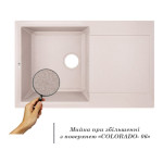 Кухонная мойка Lidz 790x495/230 COL-06 (LIDZCOL06790495230)