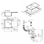 Кухонная мойка Lidz 790x495/230 GRA-09 (LIDZGRA09790495230)