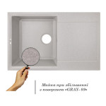 Кухонная мойка Lidz 790x495/230 GRA-09 (LIDZGRA09790495230)