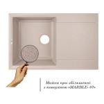 Кухонная мойка Lidz 790x495/230 MAR-07 (LIDZMAR07790495230)