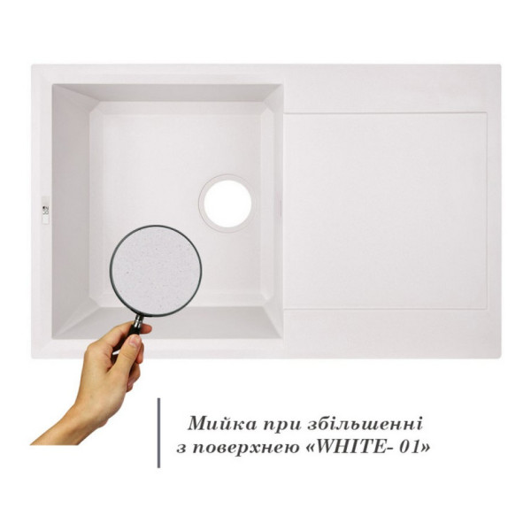 Кухонная мойка Lidz 790x495/230 WHI-01 (LIDZWHI01790495230)
