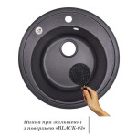Кухонная мойка Lidz D510/200 BLA-03 (LIDZBLA03D510200)