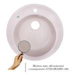 Кухонная мойка Lidz D510/200 COL-06 (LIDZCOL06D510200)