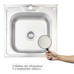 Кухонна мийка Lidz 5050 0,8 мм Decor (LIDZ5050DEC08)