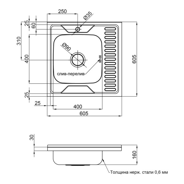 Кухонна мийка Lidz 6060-L 0,6 мм Decor (LIDZ6060LDEC06)