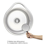 Кухонна мийка Lidz 4843 0,6 мм Micro Decor (LIDZ4843MDEC06)