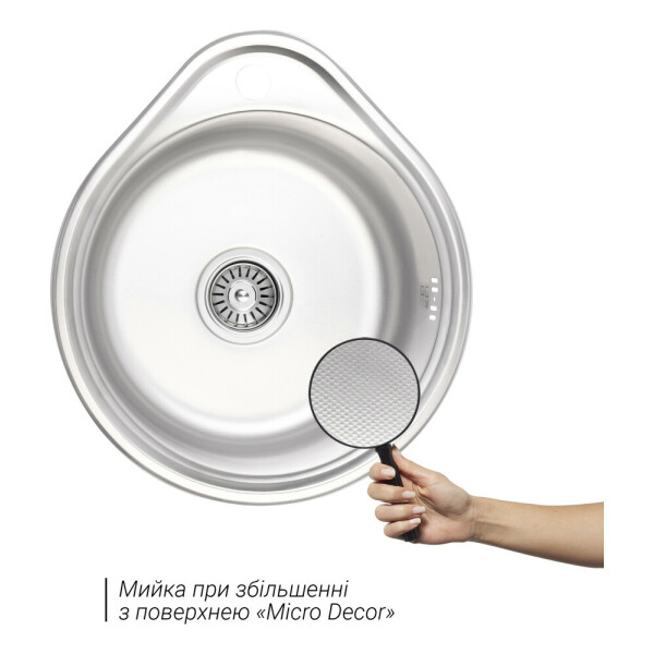 Кухонна мийка Lidz 4843 0,6 мм Micro Decor (LIDZ4843MDEC06)