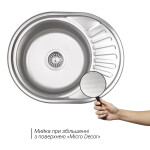 Кухонна мийка Lidz 5745 0,6 мм Micro Decor (LIDZ5745MDEC06)