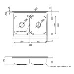 Кухонна мийка з двома чашами Lidz 6080 0,8 мм Decor (LIDZ6080DEC08)