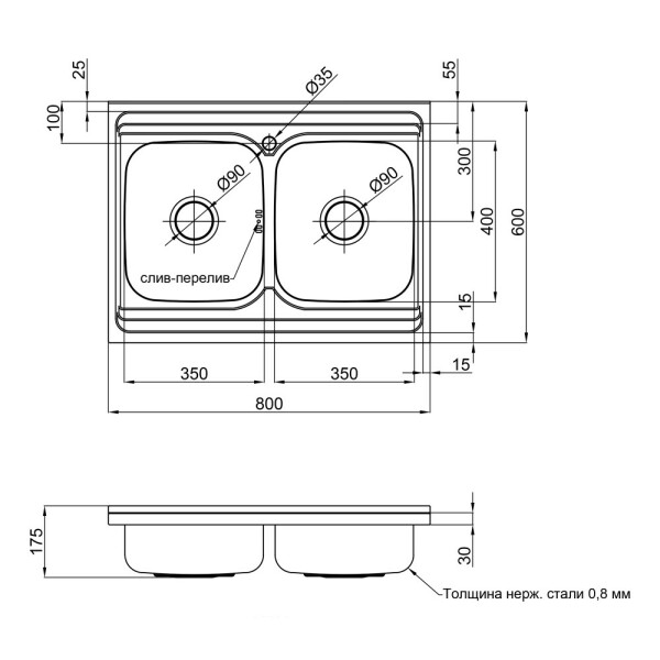 Кухонна мийка з двома чашами Lidz 6080 0,8 мм Decor (LIDZ6080DEC08)