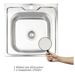 Кухонна мийка Lidz 5050 0,6 мм Polish (LIDZ5050POL06)