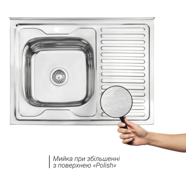 Кухонна мийка Lidz 6080-L 0,6 мм Polish (LIDZ6080LPOL06)