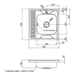 Кухонна мийка Lidz 6060-R 0,6 мм Satin (LIDZ6060RSAT06)