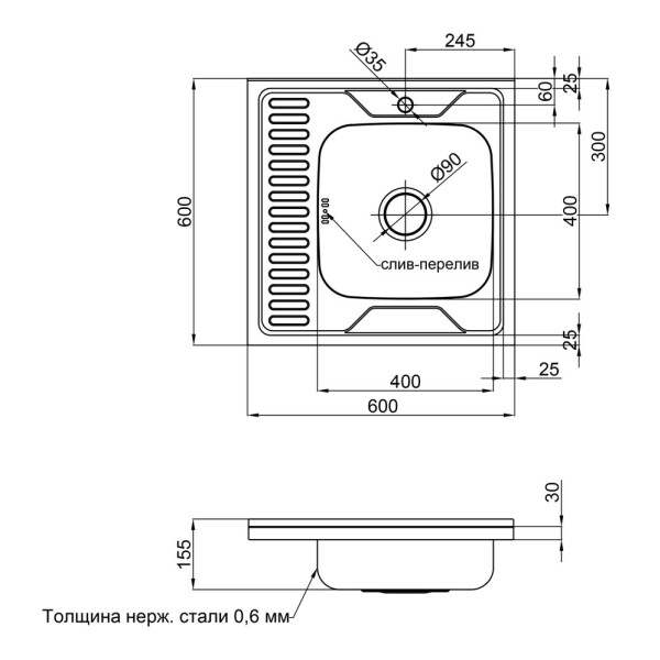 Кухонна мийка Lidz 6060-R 0,6 мм Satin (LIDZ6060RSAT06)