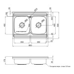 Кухонна мийка з двома чашами Lidz 6080 0,8 мм Satin (LIDZ6080DBSAT8)