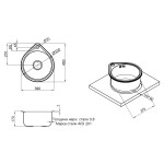 Кухонна мийка Lidz 4539 0,8 мм Satin (LIDZ4539SAT8)