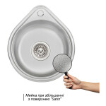 Кухонна мийка Lidz 4539 0,8 мм Satin (LIDZ4539SAT8)