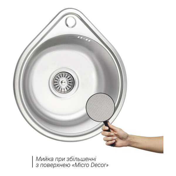 Кухонна мийка Lidz 4539 0,8 мм Micro Decor (LIDZ4539MDEC)