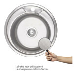 Кухонна мийка Lidz 490-A 0,8 мм Micro Decor (LIDZ490AMICDEC)
