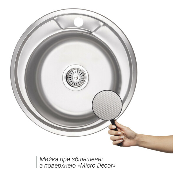 Кухонна мийка Lidz 490-A 0,8 мм Micro Decor (LIDZ490AMICDEC)