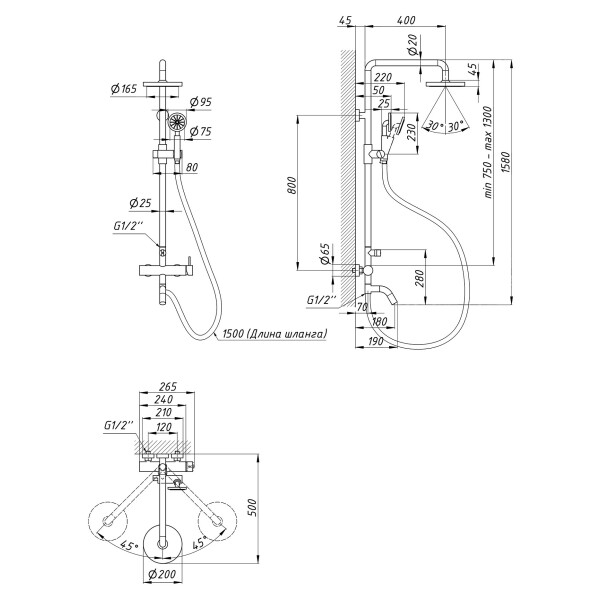 Душова система Lidz (NKS) 12 32 1004