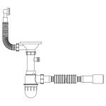 Сифон для кухонної мийки Lidz (GRA) 47 01 002 01 (вихід 50/40мм)