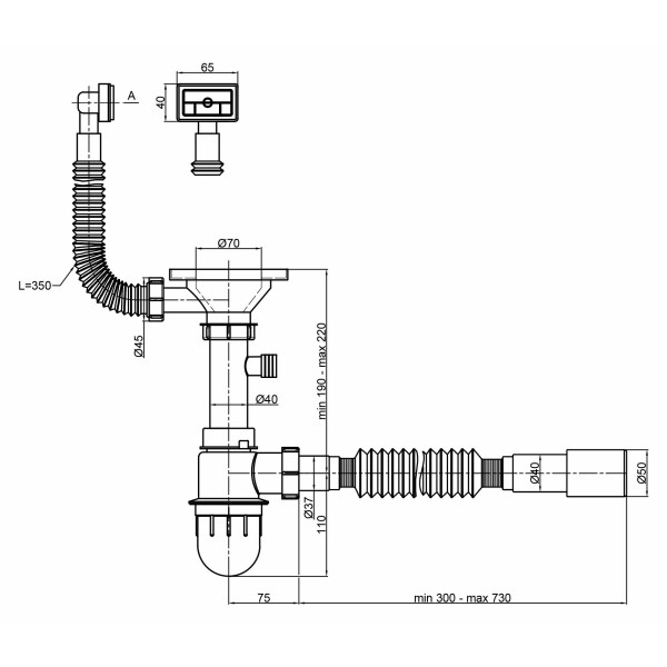 Сифон для кухонної мийки Lidz (GRA) 47 01 002 01 (вихід 50/40мм)