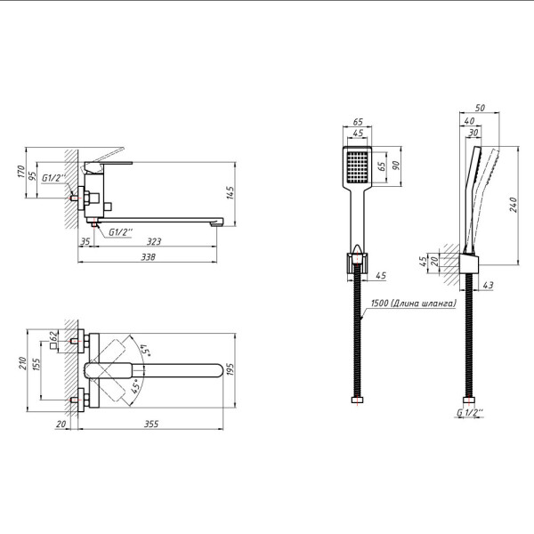 Змішувач для ванни Lidz (CRM) 21 45 005-1 New