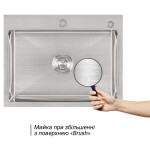 Набір 2 в 1 Lidz кухонна мийка H5845 3.0/1.0 мм Brush + дозатор для миючого засобу