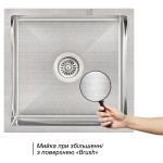 Кухонна мийка Lidz H4745 3.0/1.0 мм Brush (LIDZH4745BRU3010)