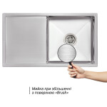 Кухонна мийка Lidz H7844 3.0/1.0 мм Brush (LIDZH7844LBRU3010)