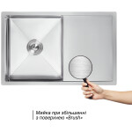 Кухонна мийка Lidz H7850 3.0/1.0 мм Brush (LIDZH7850BRU3010)