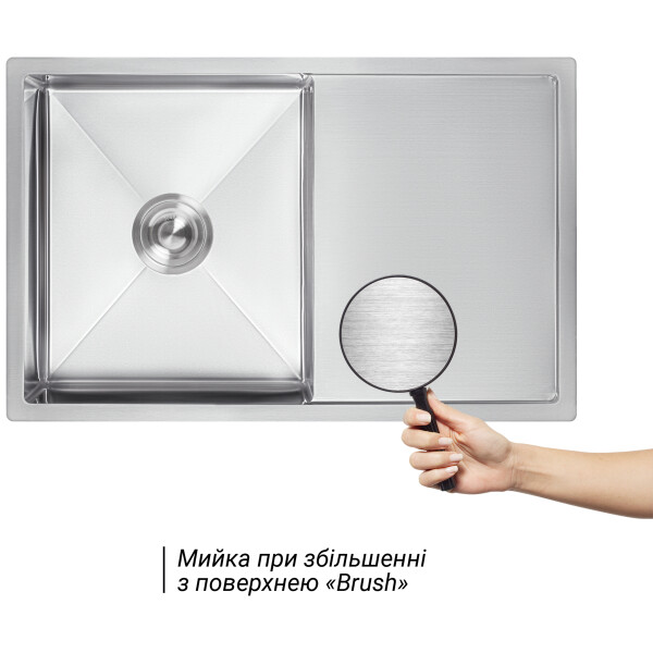 Кухонна мийка Lidz H7850 3.0/1.0 мм Brush (LIDZH7850BRU3010)