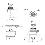 Аэратор Lidz (CRM) 48 00 024 20 с адаптором для внутренней/наружной резьбы