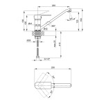 Змішувач для кухні Lidz (CRM) 23 48 003 250 мм