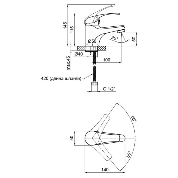 Змішувач для раковини Lidz (CRM) Premiera 84 001