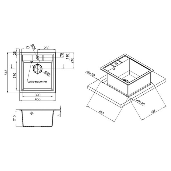 Кухонная мойка Lidz 460х515/200 BLA-03 (LIDZBLA03460515200)