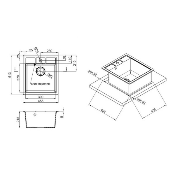 Кухонная мойка Lidz 460х515/200 MAR-07 (LIDZMAR07460515200)