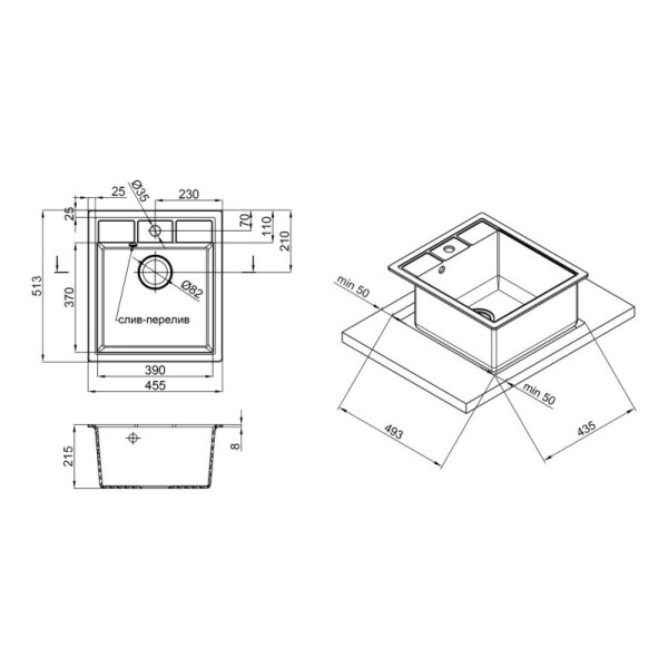 Кухонная мойка Lidz 460х515/200 GRF-13 (LIDZGRF13460515200)