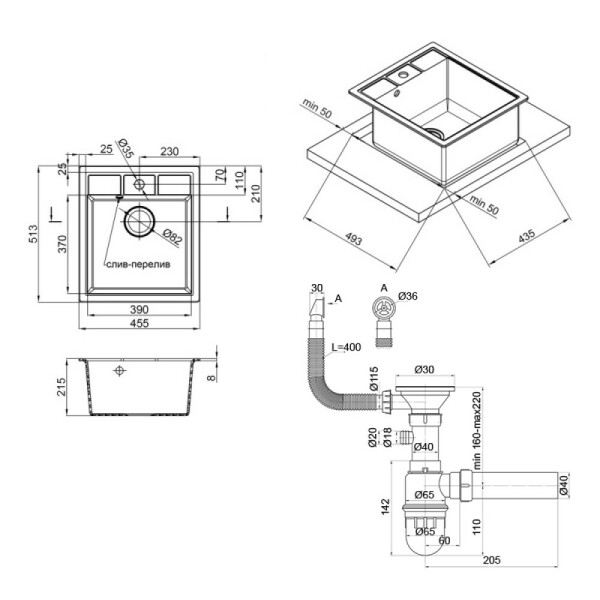 Кухонная мойка Lidz 460х515/200 BLM-14 (LIDZBLM14460515200)