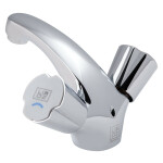 Змішувач для раковини Lidz (CRM) Mix 17 161