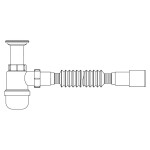 Сифон для раковины Lidz (WHI) 60 06 Y001 00  (выход 50 мм)