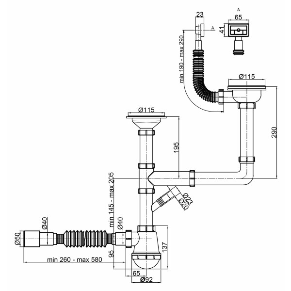 Сифон подвійний для кухонної мийки Lidz (WHI) 60 05 M003 00 з відводом для пральної машини (вихід 50 мм)