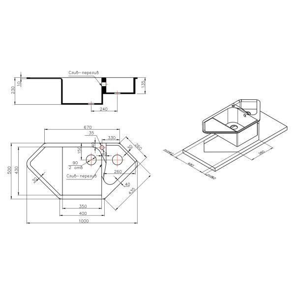 Кухонная мойка Lidz с дополнительной чашей 1000x500/225 MAR-07 (LIDZMAR071000500225)