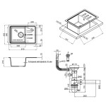 Кухонная мойка Lidz 620x435/200 BLM-14 (LIDZBLM14620435200)