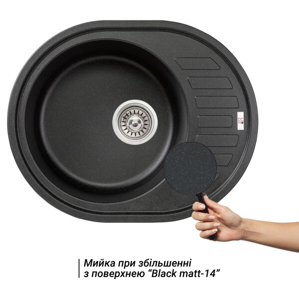 Кухонная мойка Lidz 620x500/200 BLM-14 (LIDZBLM14620500200)