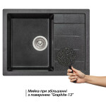 Кухонная мойка Lidz 650x500/200 GRF-13 (LIDZGRF13650500200)